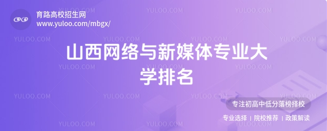 (xing)ĿУѭh(hun)ǣʽl(wi)ogoɫϵ\G(bio)}ɽW(wng)j(lu)cýwI(y)W(xu)