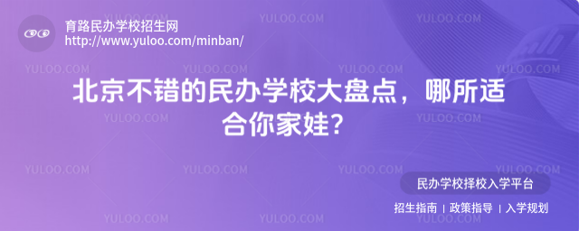 e(cu)kW(xu)УP(pn)c(din)m_68761b5e9b0e86.27319896.jpg