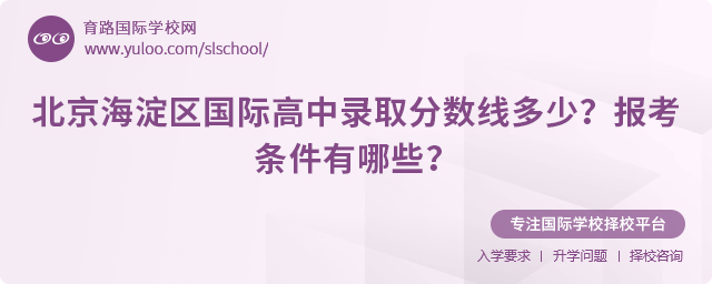 2025걱^(q)(gu)Hȡ?jn)?sh)