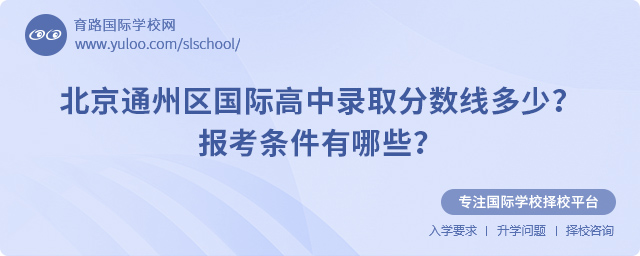 2025걱ͨ݅^(q)(gu)Hȡ?jn)?sh)٣(bo)lЩ.jpg