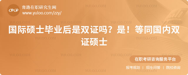 HTʿI(y)pC