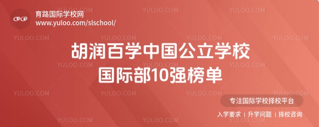 ЇW(xu)УH10(qing)