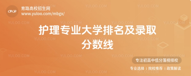 2025o(h)팣(zhun)I(y)W(xu)ȡ?jn)?sh)(xin)2025ؿ