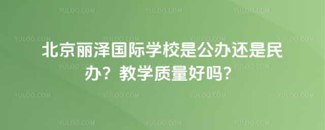 ɇHW(xu)Уǹk߀k̌W(xu)|(zh)Æ