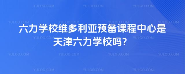 W(xu)УSA(y)nW(xu)У᣿