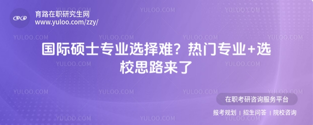 (gu)HTʿI(y)x