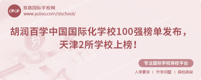 ٌW(xu)ЇHW(xu)У100