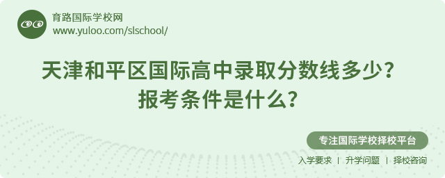 2025ƽ^(q)(gu)Hȡ?jn)?sh)(xin)٣