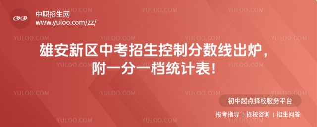 2025۰^(q)пƷ?jn)?sh)t