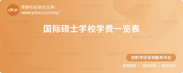 HTʿW(xu)УW(xu)Mһ[