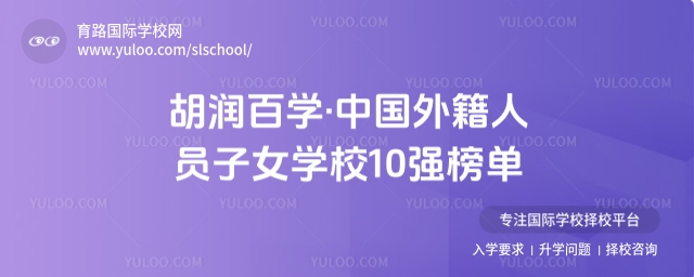 (rn)ٌW(xu)Ї(gu)⼮ˆTŮW(xu)У10(qing)