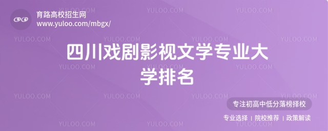 ĴӰҕČW(xu)(zhun)I(y)W(xu)