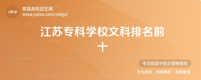 KƌW(xu)УĿǰʮKI(y)g(sh)W(xu)Ժ