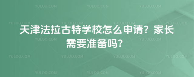 ،W(xu)УôՈLҪʂ