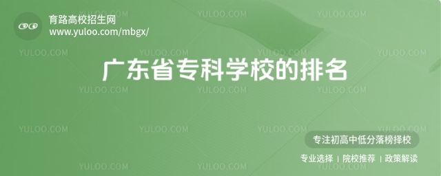 V|ʡƌW(xu)УV|ƌW(xu)У