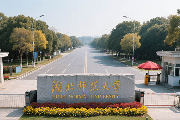 W(xu)
