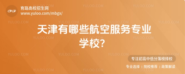 (xing)ĿУѭh(hun)ǣʽl(wi)ogoɫϵ\G(bio)}Щշ(w)I(y)W(xu)У