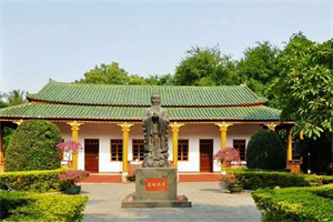 ЌW(xu)(gu)H