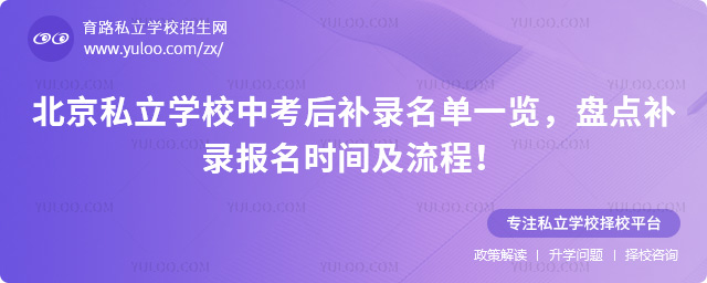 ˽W(xu)Упa(b)