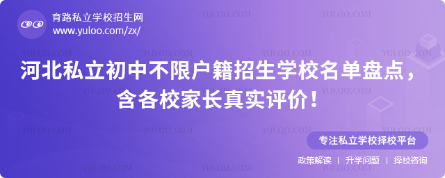 ӱ˽вޑW(xu)У