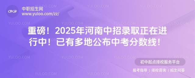 ذ2025ȡM