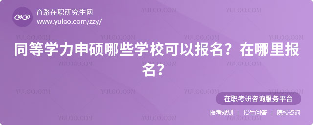 ͬȌW(xu)TЩW(xu)Ԉ(bo)