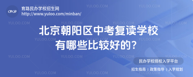 ꖅ^(q)п(f)xW(xu)УЩ^õ