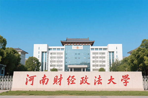 ؔ(ci)(jng)W(xu).jpg