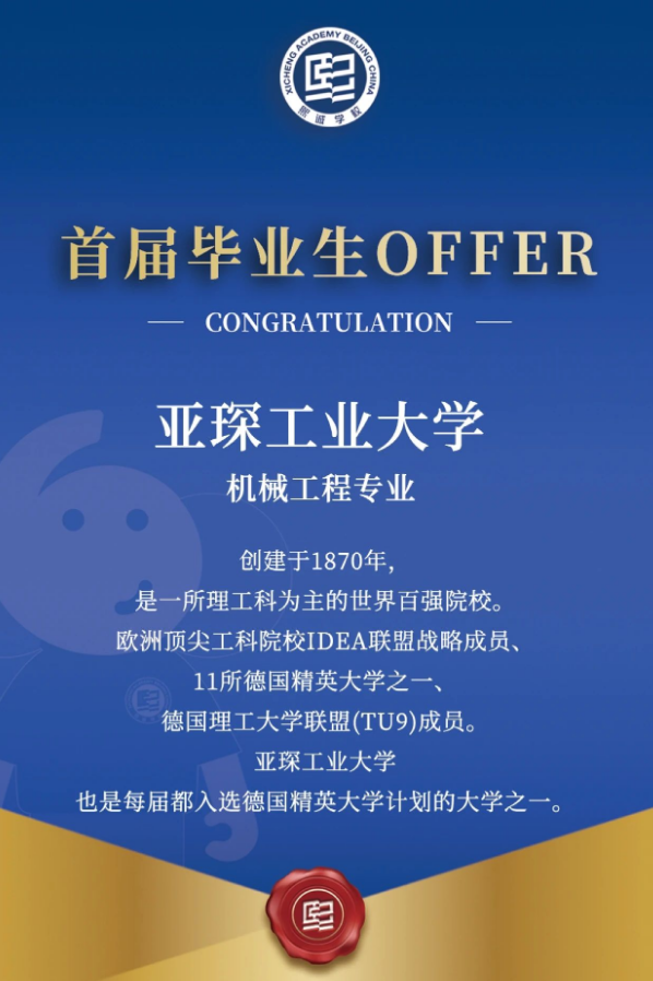 d\(chng)W(xu)УI(y)Offe
