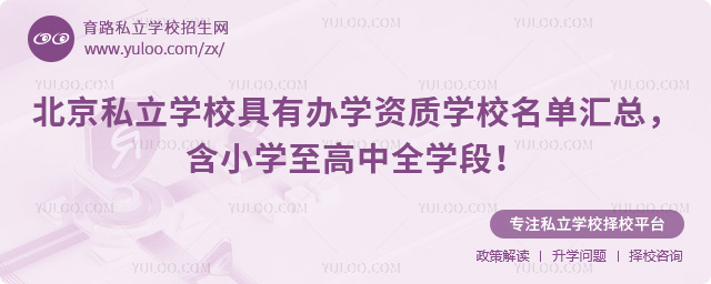 ˽W(xu)УkW(xu)Y|(zh)W(xu)У
