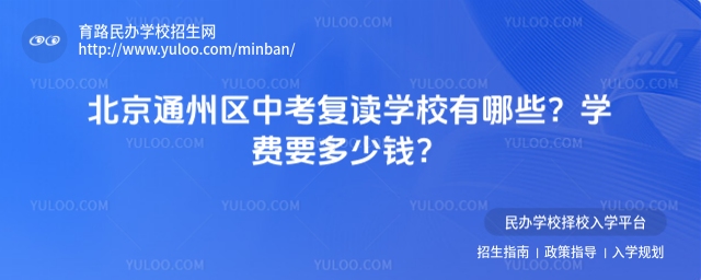 ͨ݅^(q)п(f)xW(xu)УЩW(xu)M(fi)ҪX