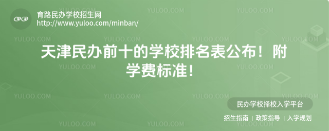 kǰʮČW(xu)УW(xu)M(fi)(bio)(zhn)
