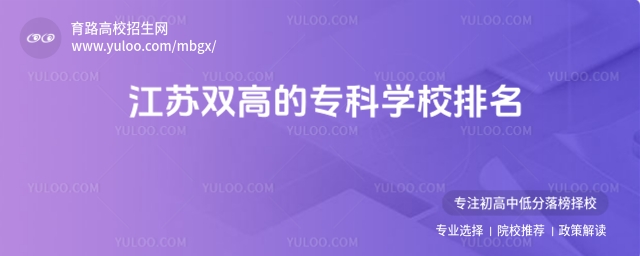 KpߵČ(zhun)ƌW(xu)УpӋ(j)(zhun)ƌW(xu)У