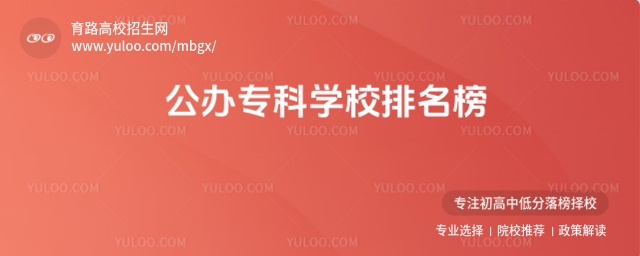 kƌW(xu)УkƌW(xu)У