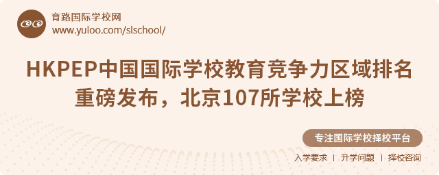 2025HKPEPЇHWУ^(q)ذl(f)