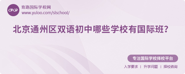 ͨ݅^(q)pZ(y)ЩW(xu)УЇ(gu)H