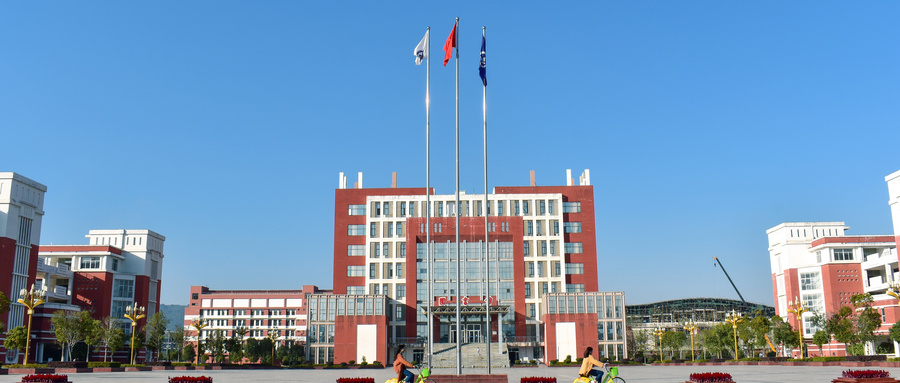 2025W(wng)j(lu)cýwI(y)W(xu)У