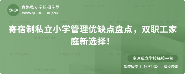 ˽СW(xu)탞(yu)ȱc(din)