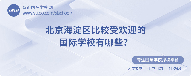 2025걱^(q)^ܚgӭć(gu)HW(xu)УЩ