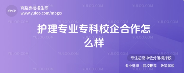 o팣I(y)Уôӣ