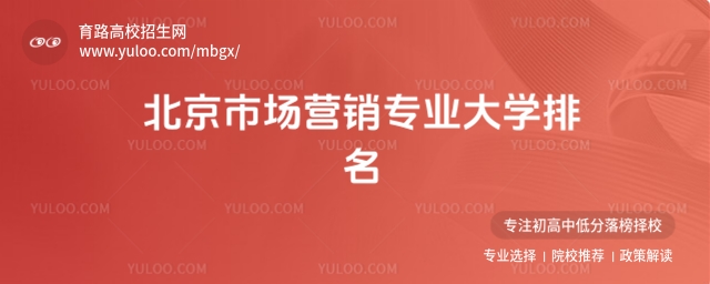 2025걱Ј(chng)I(yng)NI(y)W(xu)(bo)h