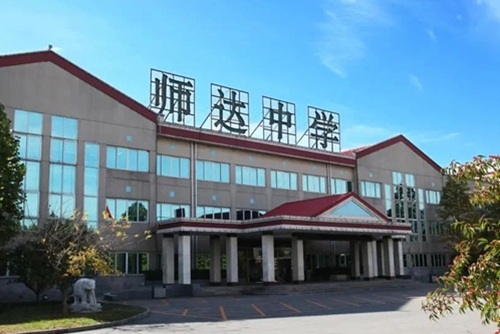 Ў_(d)ЌW(xu).jpg