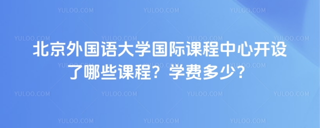 ZW(xu)Hnn