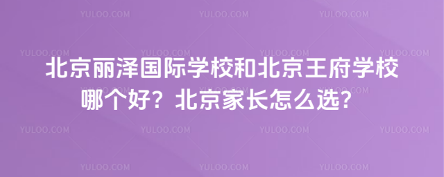 ɇHW(xu)УͱW(xu)УĂLôx