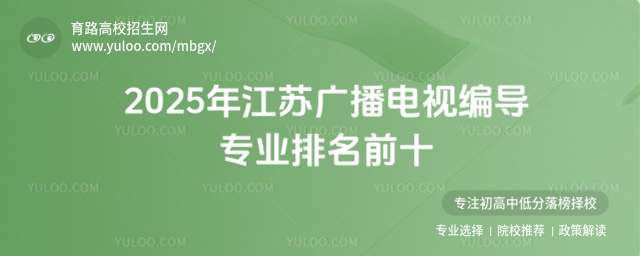 (xing)ĿУѭh(hun)ʽl(wi)ogoɫϵ\G(bio)}2025꽭KVҕ(do)I(y)ǰʮ