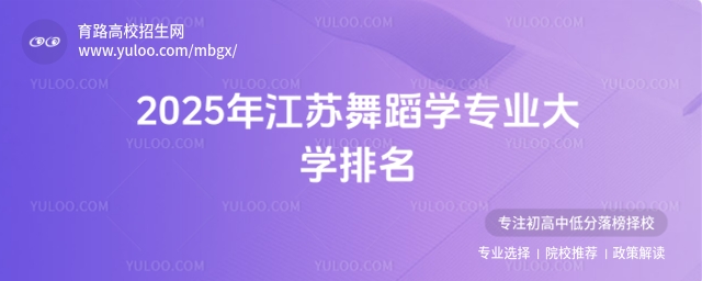 2025꽭K赸WI(y)W