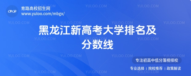2025¸߿W(xu)?jn)?sh)