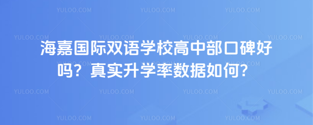 ·HpZW(xu)УвڱÆ挍W(xu)ʔ(sh)(j)