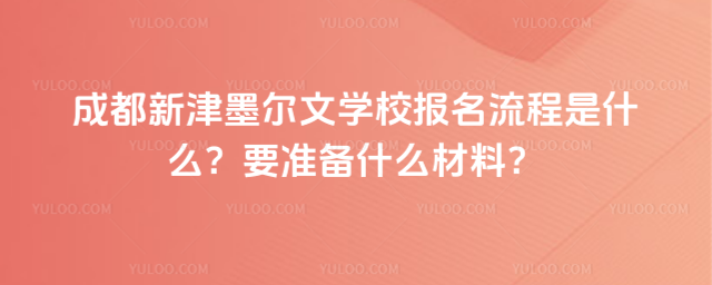 ɶ½īČW(xu)УʲôҪʂʲô
