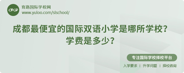 2025ɶ˵ćHpZСW(xu)W(xu)У.jpg